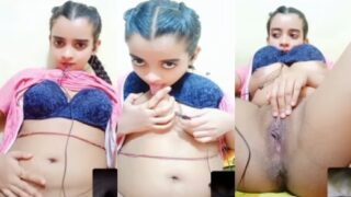 टीन स्लिम गर्ल का न्यूड वीडयो