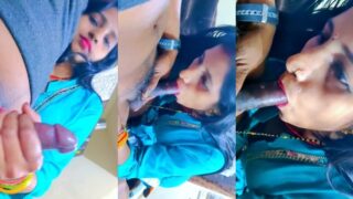 सेक्सी भाभी नै दी अपने पति को ब्लोजॉब का मजा